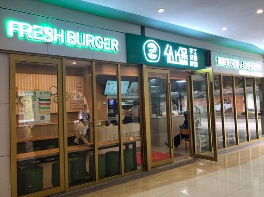 首发丨“仙堡”完成千万级融资，快餐市场前景仍具吸引力