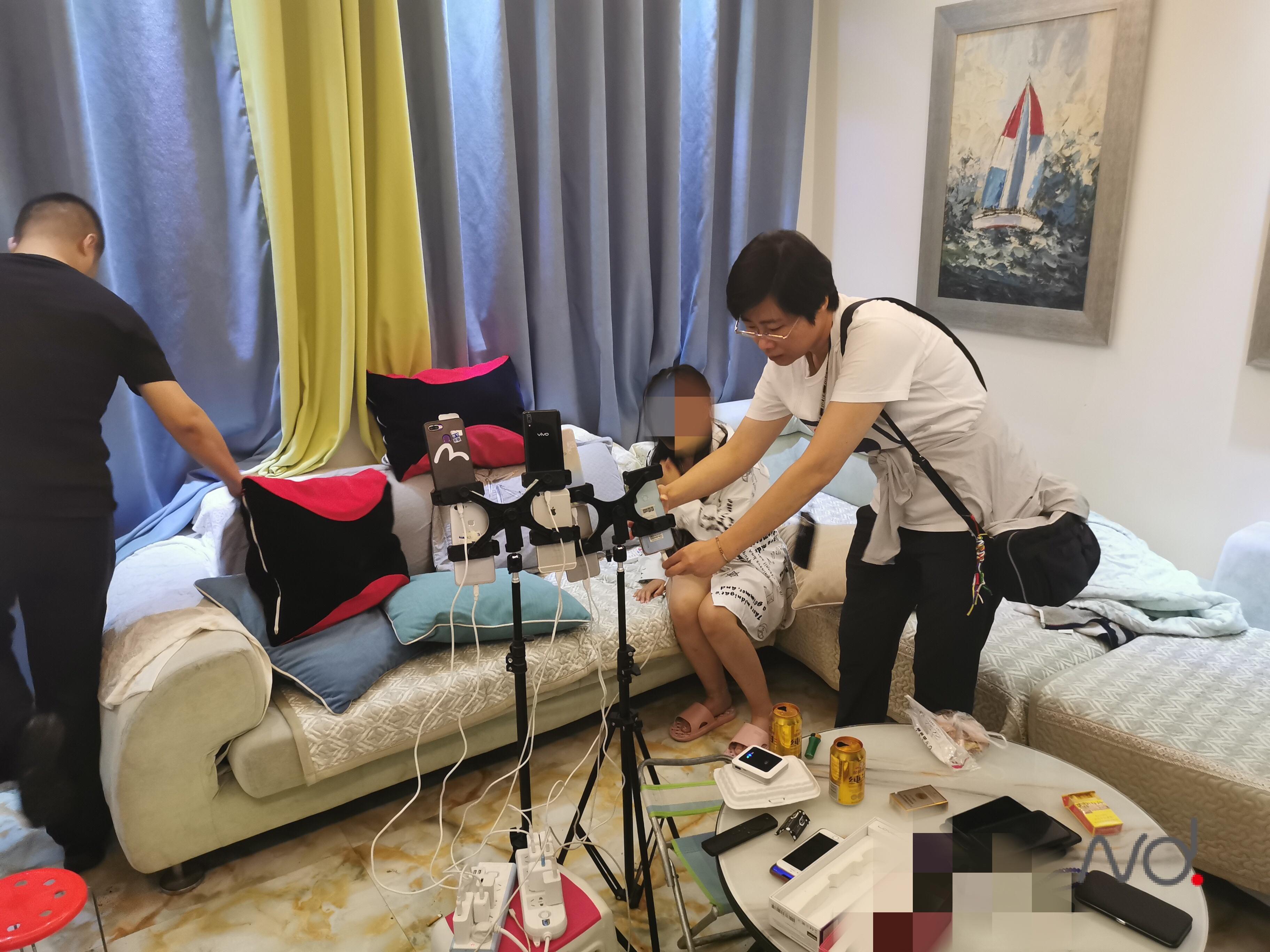 新郑app拉新