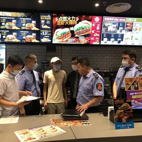 长春市吾悦广场汉堡王在几楼的长尾关键词有什么