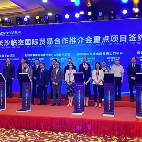 重庆市医药经贸学校怎么样