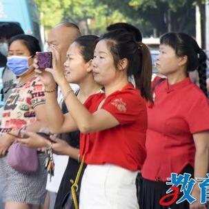 福建省全省统一中考的相关长尾关键词有哪些