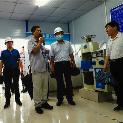 周口市港航局工资多少