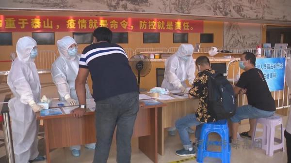 【浙江新增本土无症状60例
 ,浙江新增本土无症状一例】