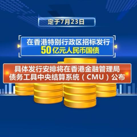 南通市海参怎么卖的