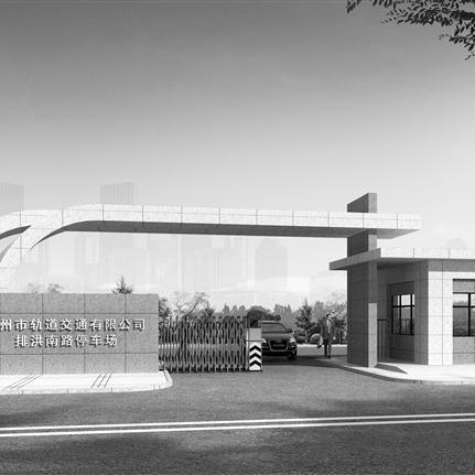 兰州市的一期房子在哪里