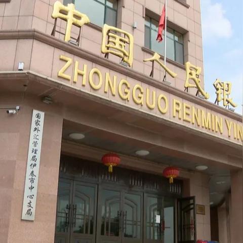 跨境都是哪个国家