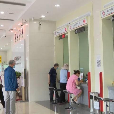 跨境金融属于哪个行业