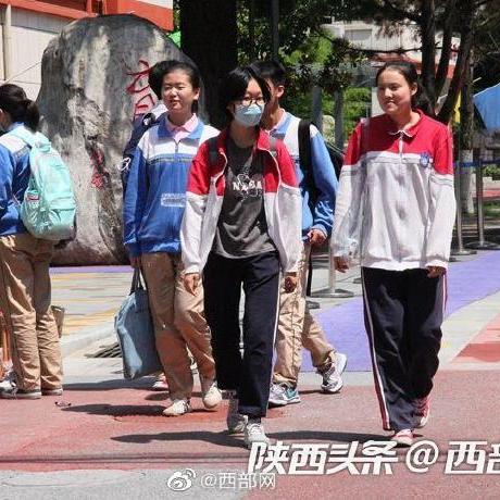 进西安市需要什么证明