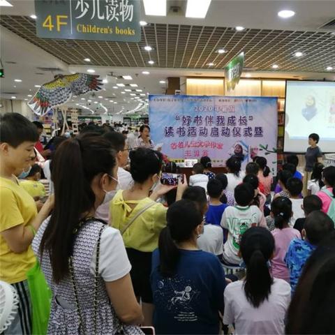 南宁书城的营业时间？