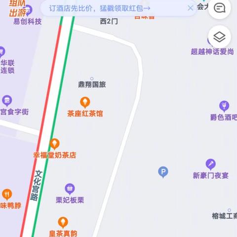 桂林火灾隐患举报相关长尾关键词有哪些