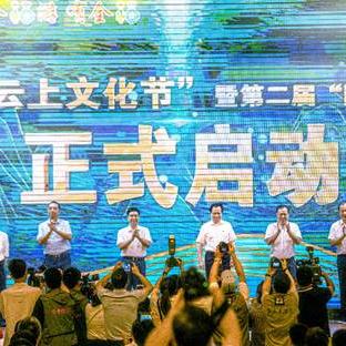 福建消费最高的是哪三个城市？从哪方面看出来？