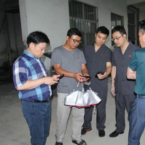 江苏省无锡市拍卖网的长尾关键词有哪些