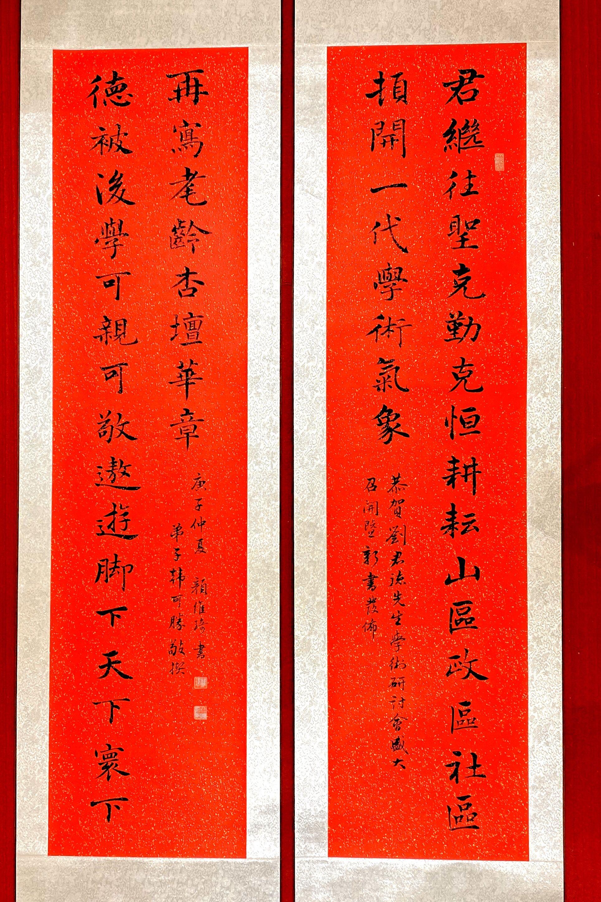 决策咨询毕业设计论文论文建模常用软件