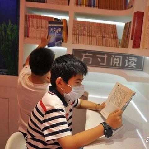 济南网上处理违章相关长尾关键词有哪些