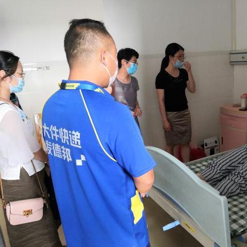 沈阳的德邦物流装卸工工资是多少？