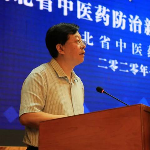 武汉市防治病医院怎么样