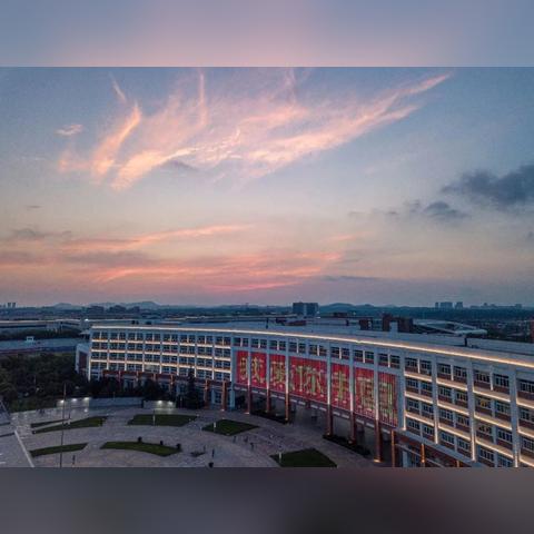 武汉市武汉商学院怎么样