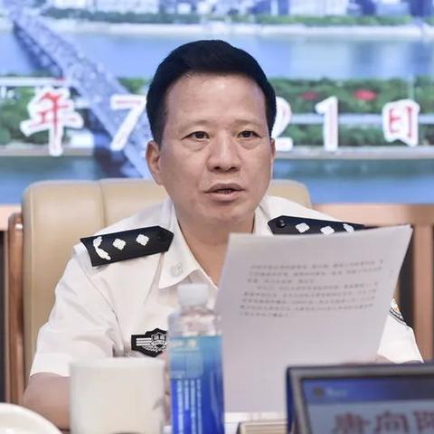 长沙市纪律检查委员会相关长尾关键词有哪些