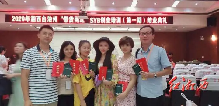 罗彬带货吗 罗什么带货