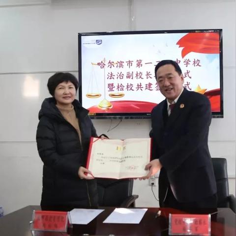 哈尔滨香坊检车相关长尾关键词有哪些