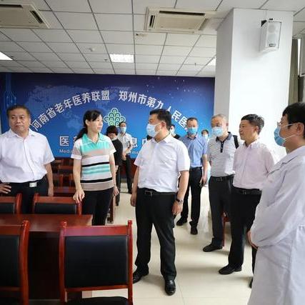 河南省健康码扫什么码