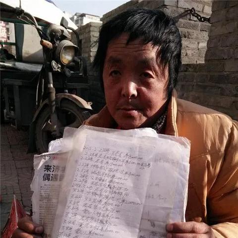 长沙市的东北方在哪个区