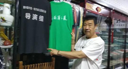 72岁老人自办哈夏博物馆｜有生之年要把藏品捐给国家