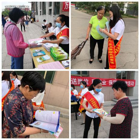 新资讯|农贸市场专项整治；年产10万吨硅钢项目开始试生产