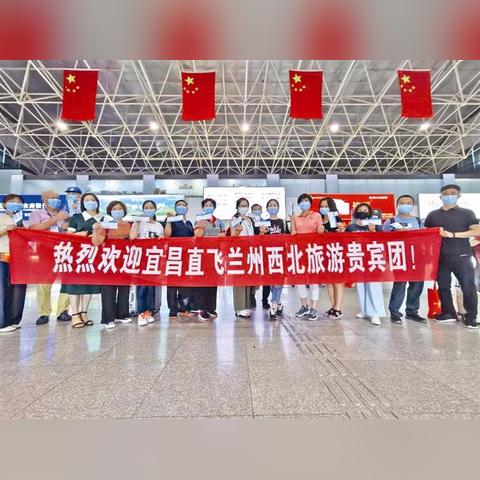 兰州市21中在哪里