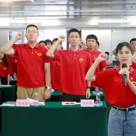 福建省的征集志愿是什么