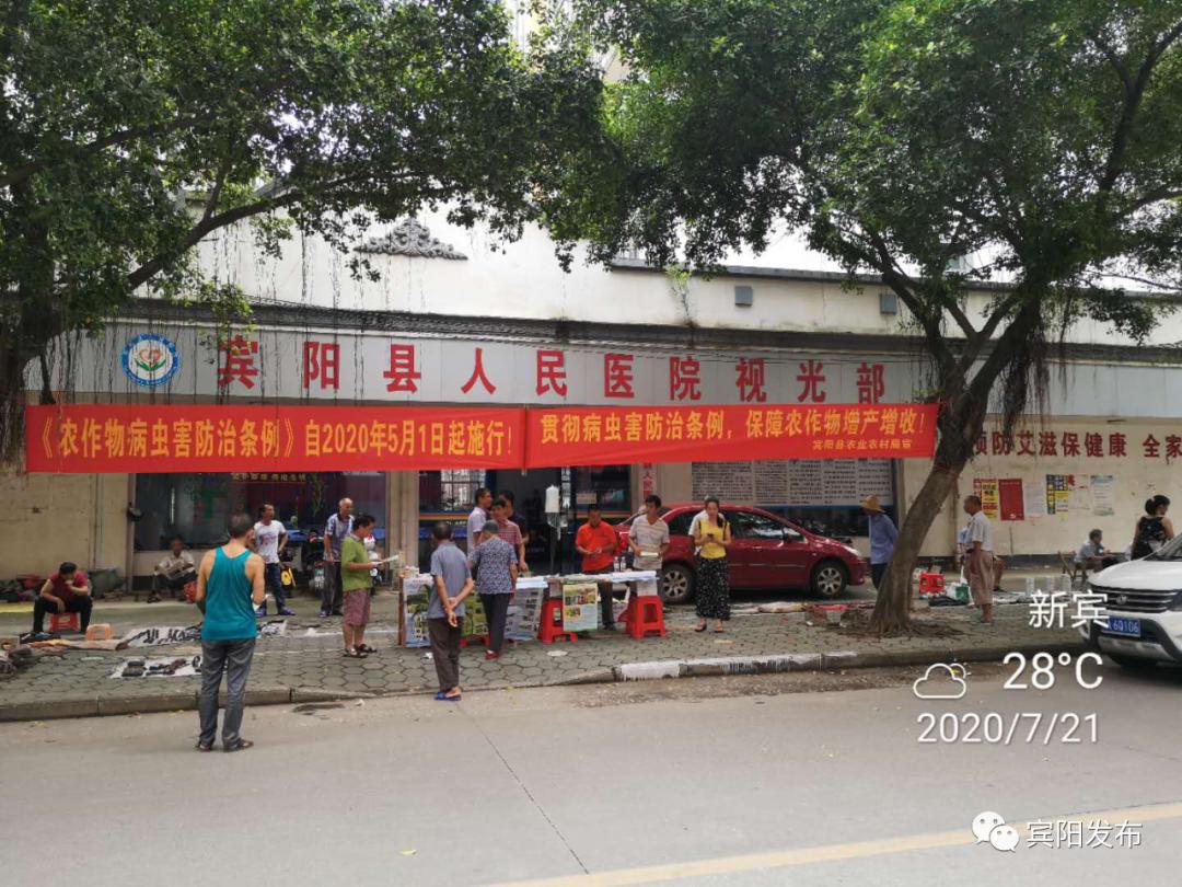 柑橘栽培技术宣传单样板怎么写（传统企业如何实现互联网转型）