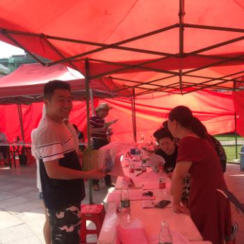 铅山跨境电商运营招工的相关长尾关键词是那些