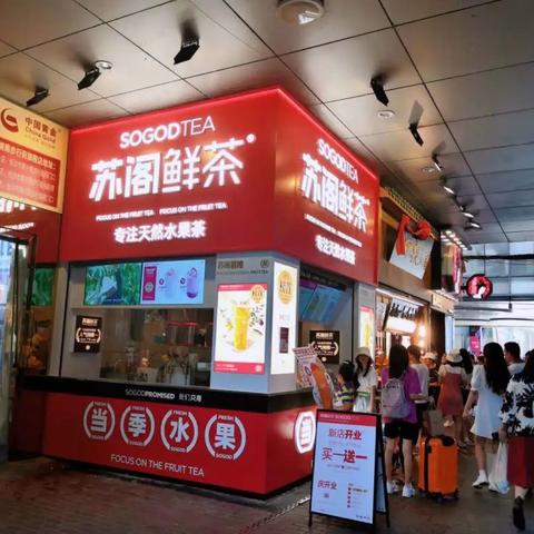 广州市比长沙市大多少