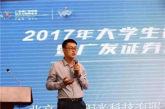 微创业项目扶持案例分享