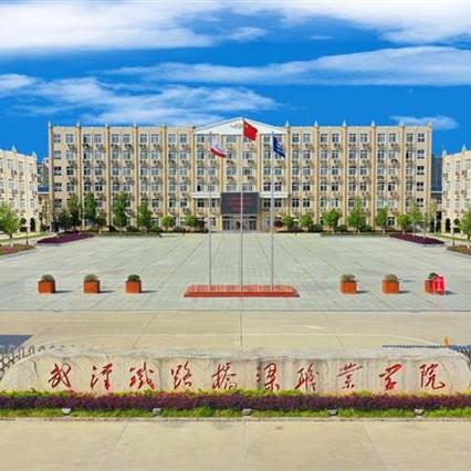 武汉有哪些单位招聘交通工程？