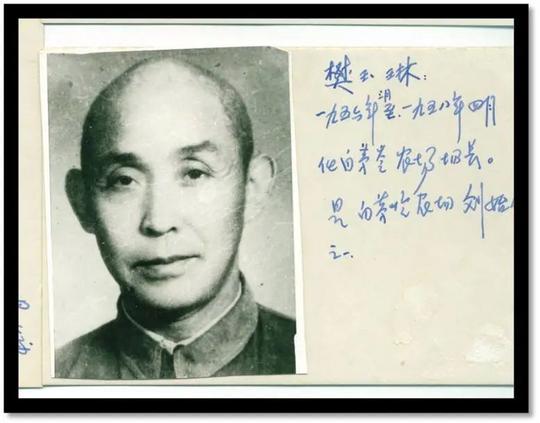 自力更生艰苦奋斗，白茅岭监狱风雨兼程秉承红烛精神
