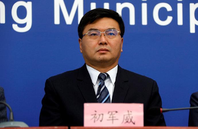 【北京丰台区疫情最新情况
/北京丰台区疫情最新情况最新消息】 【北京丰台区疫情最新情况
/北京丰台区疫情最新情况最新消息】