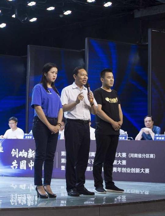 161个参赛项目诠释“创业创新”，第四届“中国创翼”大赛漯河选拔赛收官
