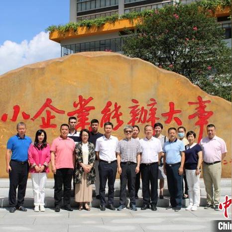 福建哪个城市招商