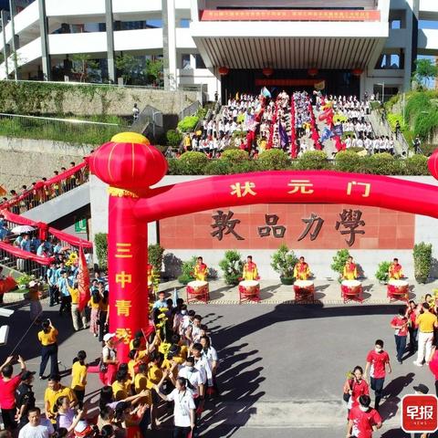 南宁市第八中学怎么样？