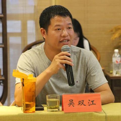 今年的温州市社保怎么交