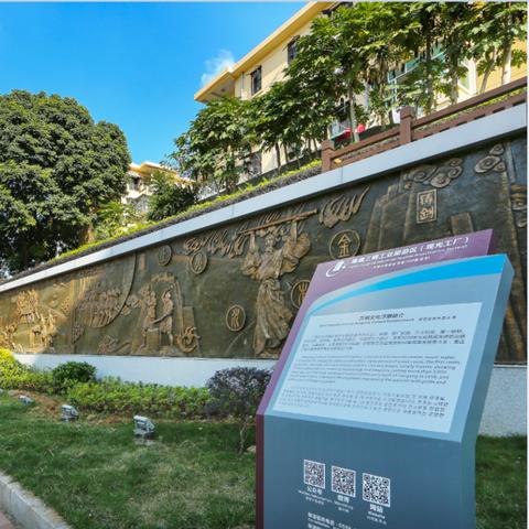 福建汽车铸造工业的相关长尾关键词有哪些