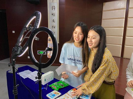马尾区举办两岸短视频直播变现素人培训会