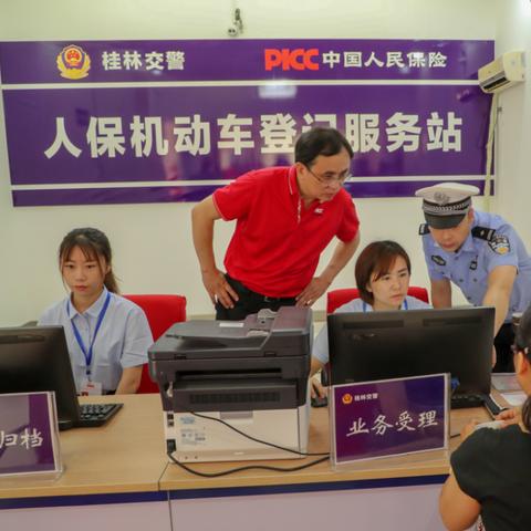 桂林市管什么地方