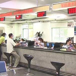 厦门市湖里区医社保中心在哪里？