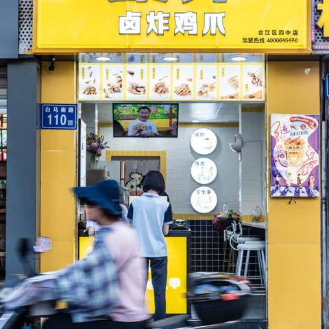土豆酥肉的做法大全的长尾关键词有什么