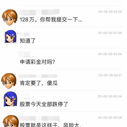 福建哪里单身女性最多？