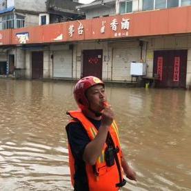 河南省大洪水的相关长尾关键词有哪些