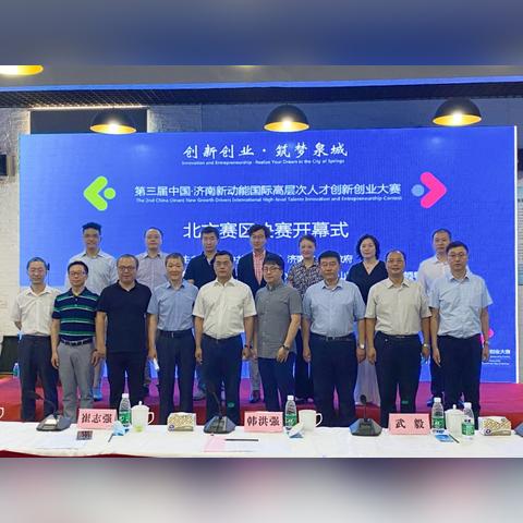 天津北方创业怎么样