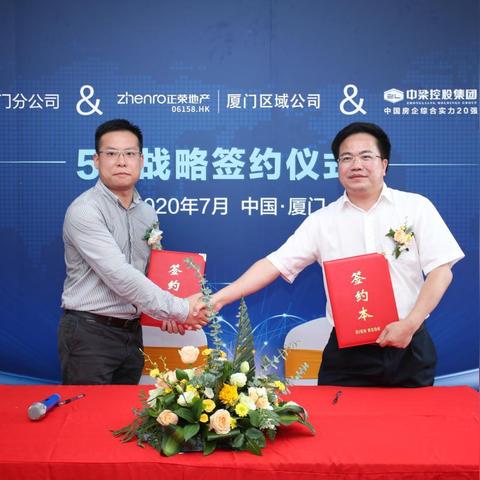 厦门有哪些吃饭非常有仪式感的店？